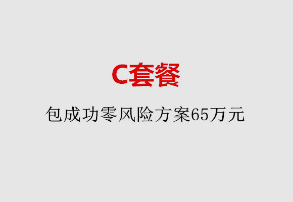 http://dalian.51dzb.net/post/185.html|大连服务项目