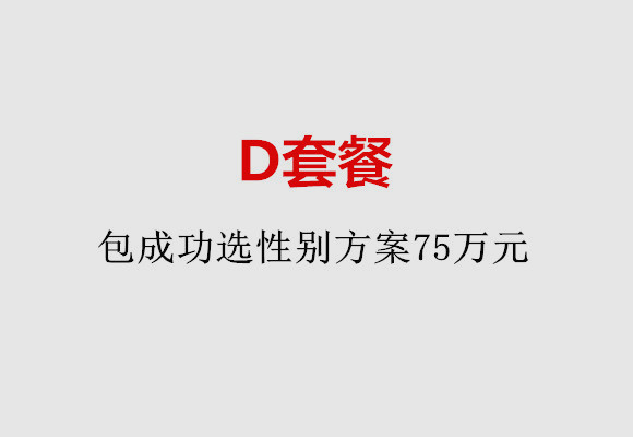 http://dalian.51dzb.net/post/184.html|大连服务项目
